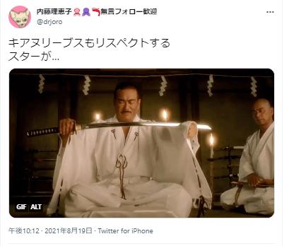 千葉真一の映画シーン