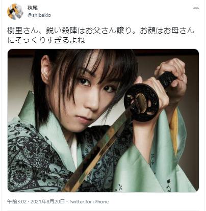 真瀬樹里の写真２