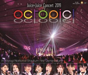 Juice-Juice　Concert 2019 ～octpic!～