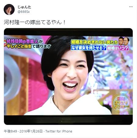 佐野久美のTV出演