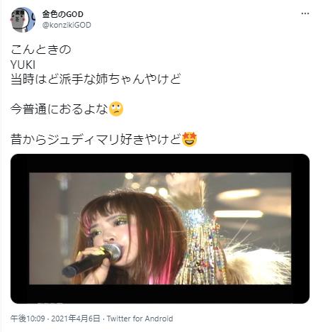 ジュディマリ時代のYUKI