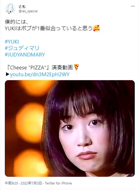 YUKIのボブ写真