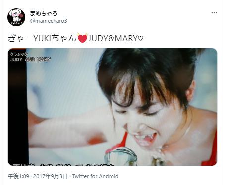 YUKIの写真4