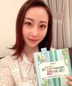秋倉諒子の画像６