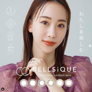 秋倉諒子のカラコンの画像