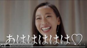 秋倉諒子の画像２