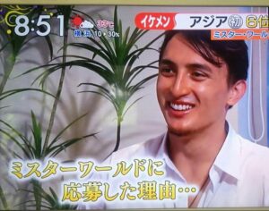 佐藤マクファーレン優樹とミスターワールド