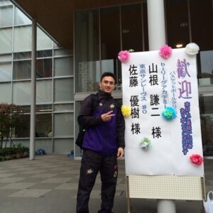 佐藤マクファーレン優樹の東京サンレーヴス入団