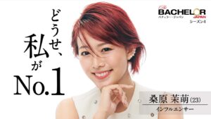 桑原茉萌の写真6