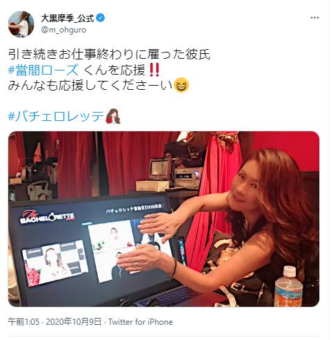 當間ローズと大黒摩季２