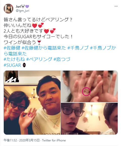 上白石萌音と佐藤健のペアリング