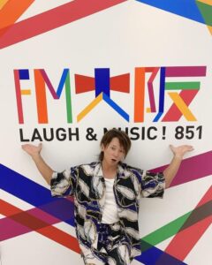 松岡充の現在の活動