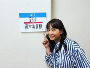 藤本美貴の写真