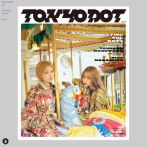 雑誌『TOKYODOT』