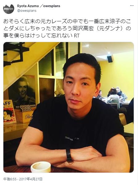 岡沢高宏の写真