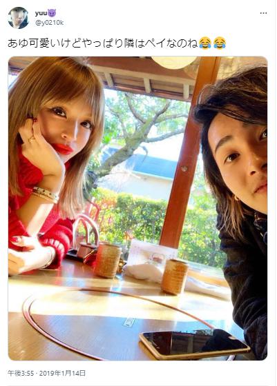 浜崎あゆみと荒木駿平3
