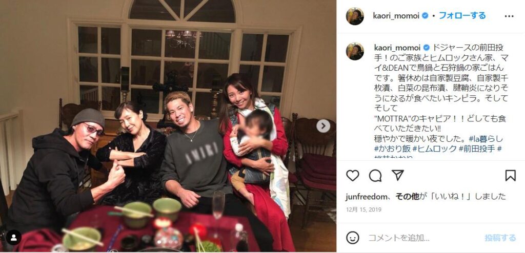 氷室京介に関するインスタグラム
