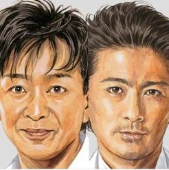城島茂と山口達也のイラスト