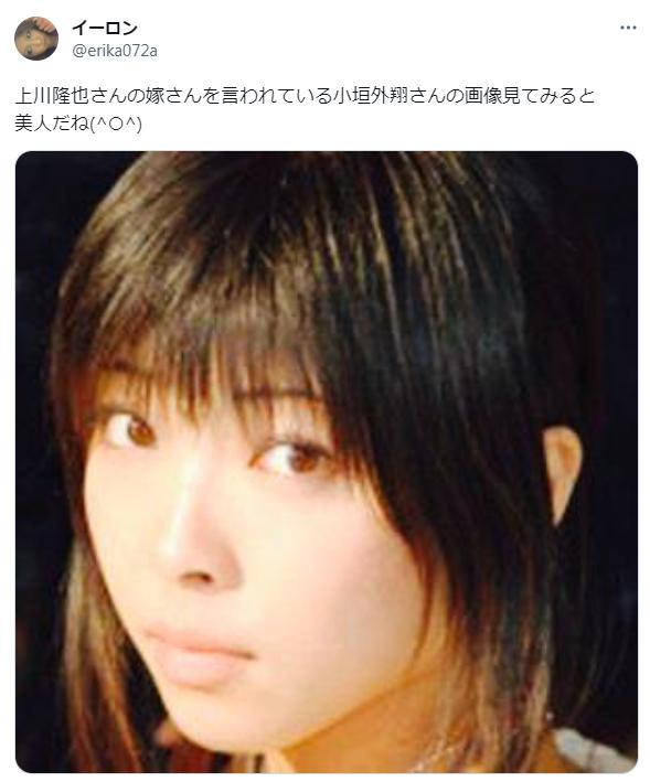 小垣外翔の写真１