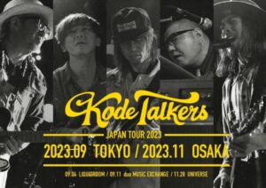 KODE TALKERS