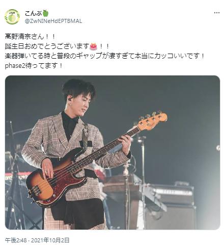 髙野清宗2
