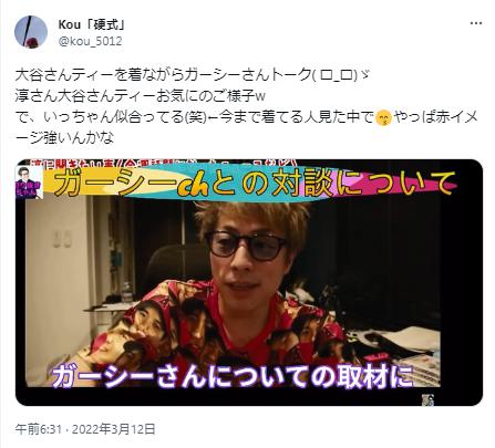 田村淳の画像