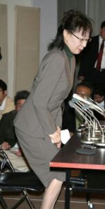 三田佳子の画像1