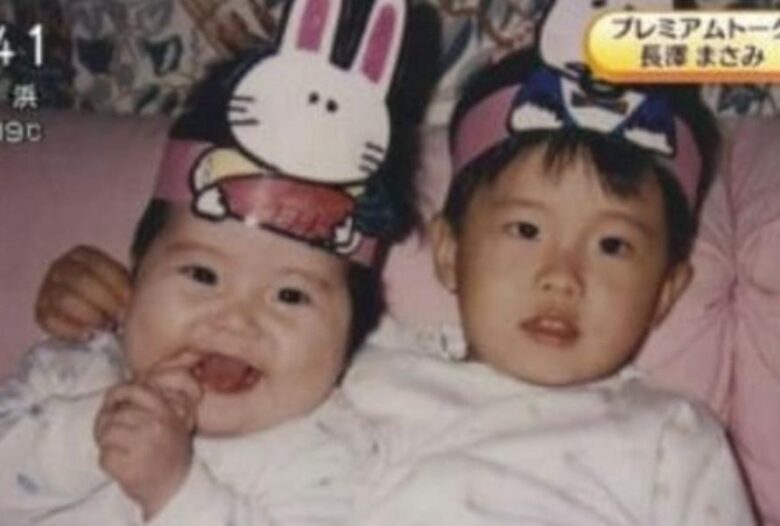 長澤まさみと兄の幼少期写真1