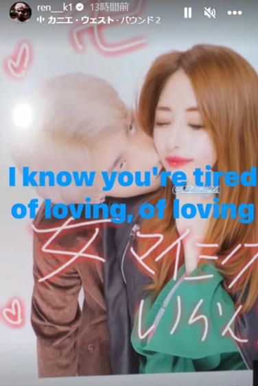 平本蓮とれみのキスぷりくら