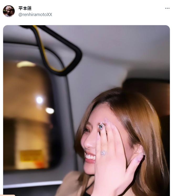 平本蓮の彼女の写真2