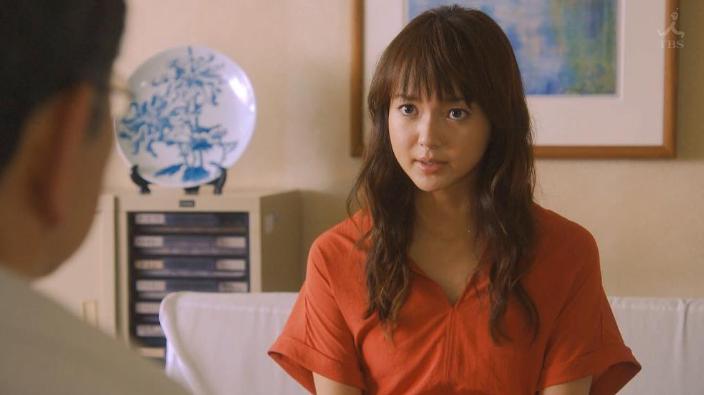 多部未華子の写真１