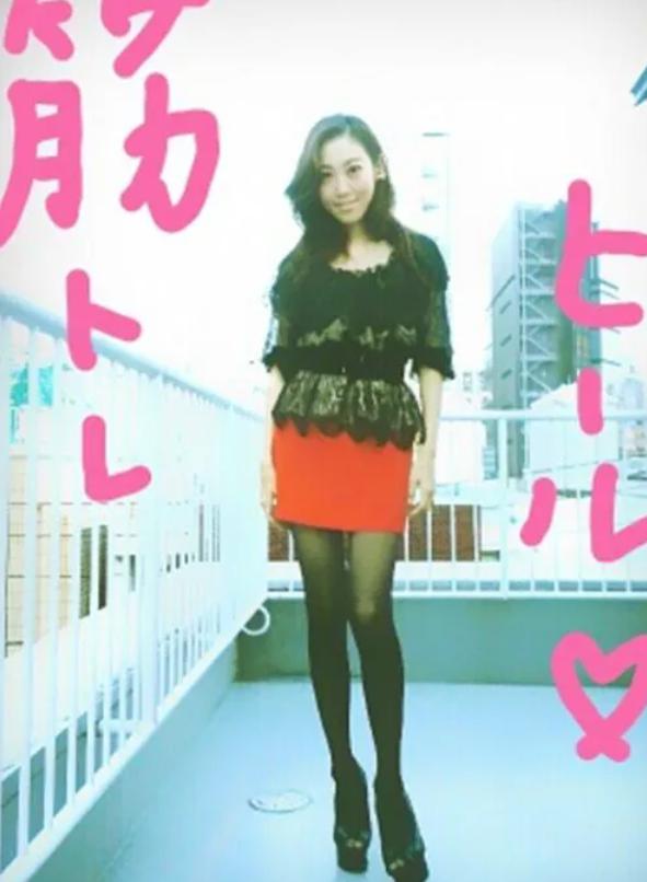 末延麻裕子の若い頃