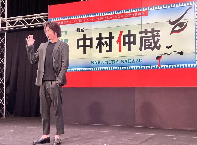 藤原竜也のインスタ写真２