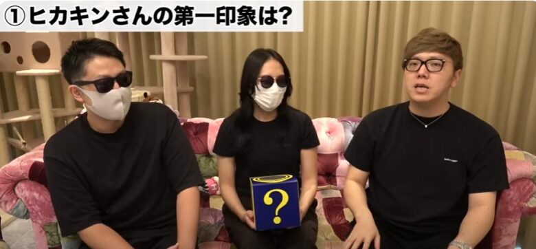hikakinとミステリーさん
