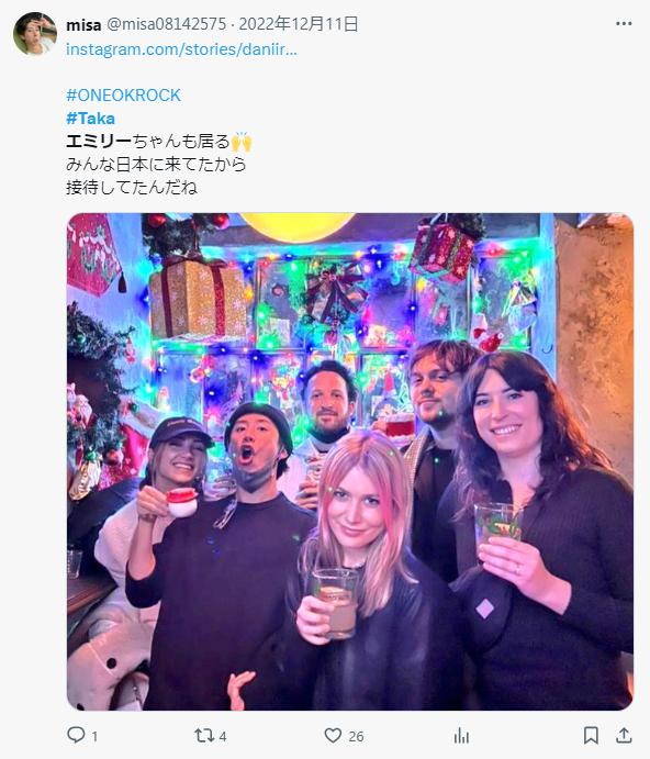 Takaとエミリーを応援する声３