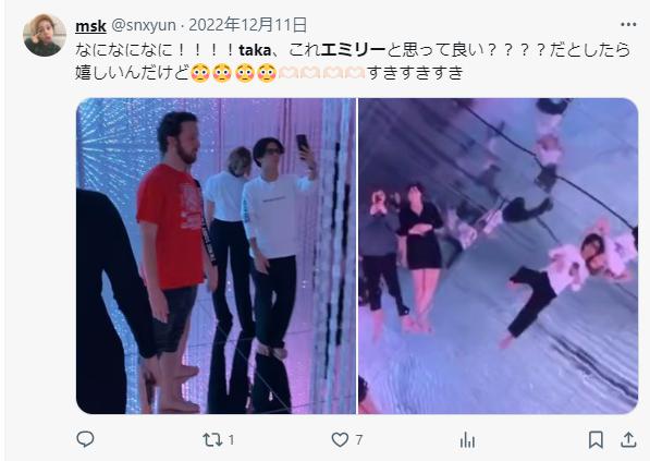 Takaとエミリーを応援する声４