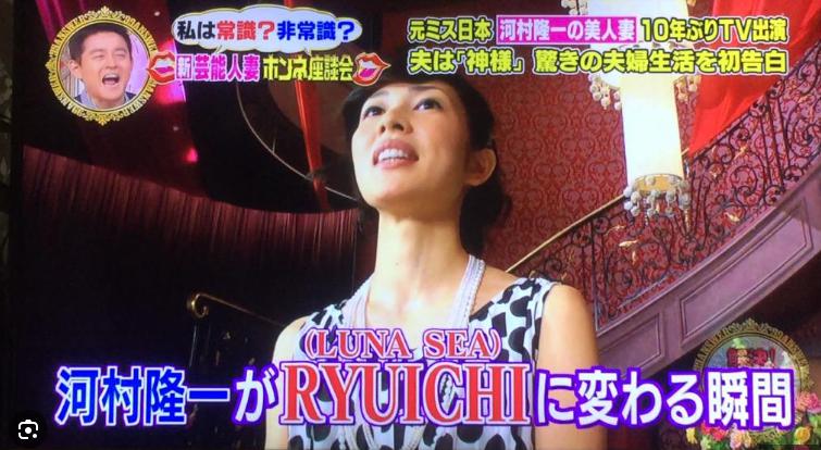 佐野公美の写真6
