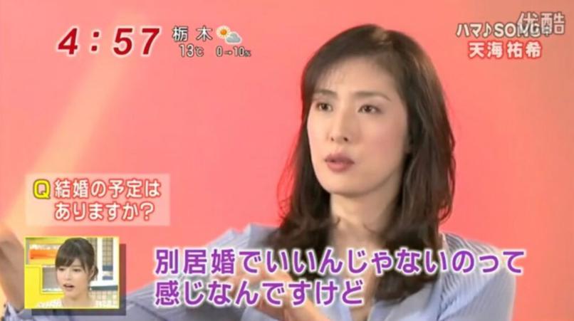 天海祐希の画像1