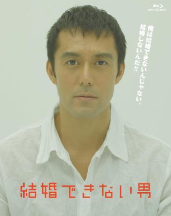阿部寛の画像4