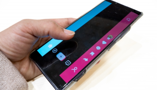 TikTokでオナニーしたいときにどんなおかずの探し方がある？削除されたエロ動画の探し方も解説！
