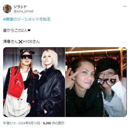 清春に関するポスト6