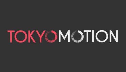 TokyoMotionは安全？サイトの危険性や安全性を解説