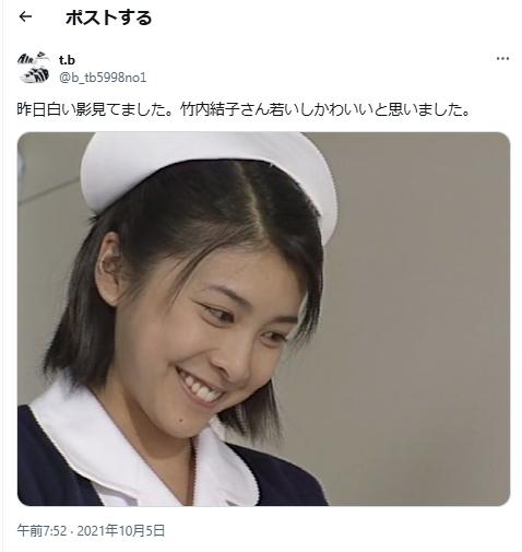 竹内結子に関するポスト8