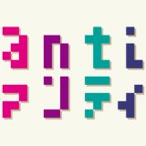 Fantia