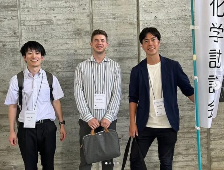 櫛田創のインスタグラム画像
