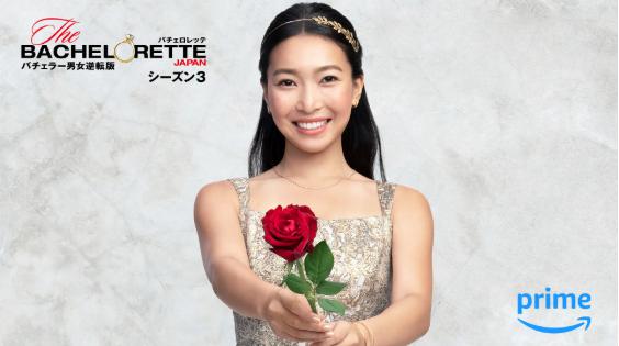 武井亜樹の画像3