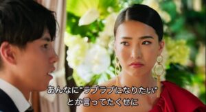 武井亜樹と坂口隆志