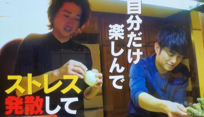 藤原竜也による奥さんへの発言２