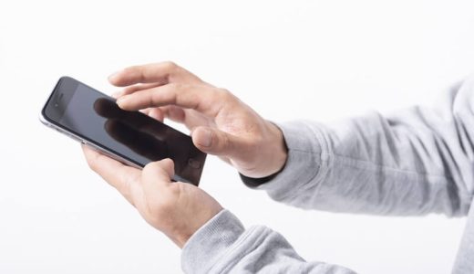 Twi-dougaは安全なサイト？動画の保存方法や安全性を徹底解説！