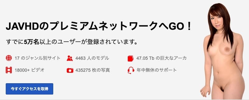 3.Ferame(フェラーム)